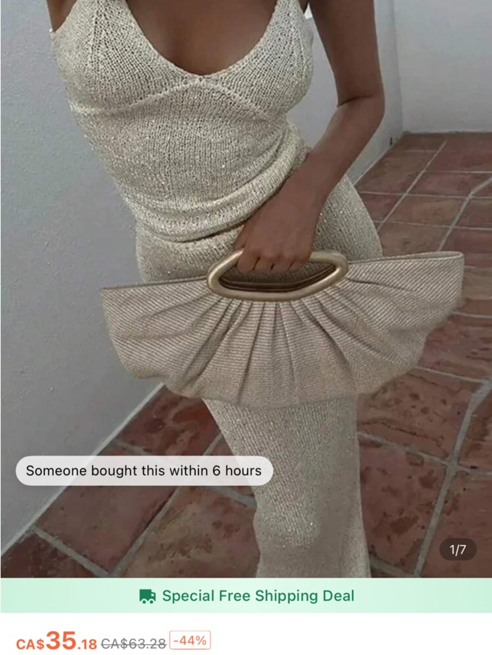 NWOT Cream Sequin Knit Tank & Matching Skirt Set